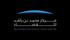 اكتمال تطوير المستكشف «راشد2» في الإمارات وبدء التحضيرات لإطلاقه في 2026