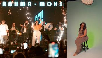 تسريب فيديو رحمة محسن مع زوجها