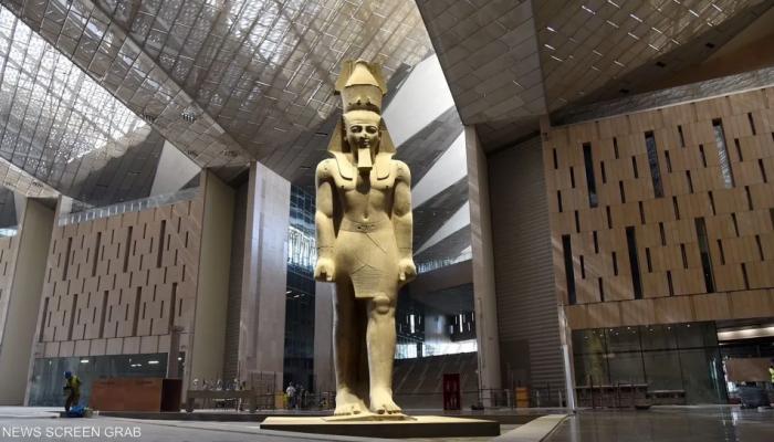 المتحف المصري الكبير 
