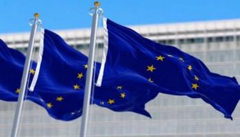 علم الاتحاد الأوروبي