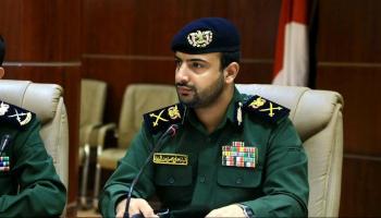 علي حسين الحوثي