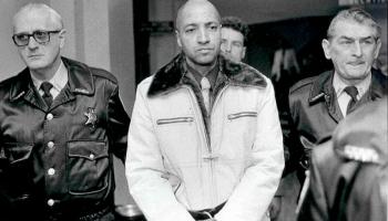 القاتل الأمريكي جورج بانكس