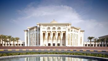 جامعة الشارقة