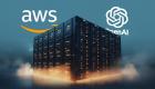 صفقة الـ38 مليار دولار بين «أوبن إيه آي» و«أمازون».. تحالف الذكاء السحابي الأكبر في التاريخ