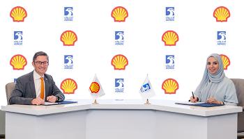 أدنوك وشل.. اتفاقية ضخمة للغاز المسال