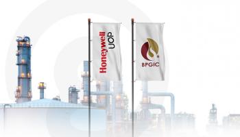 أول مصفاة لإنتاج البنزين عالي الجودة في الفجيرة