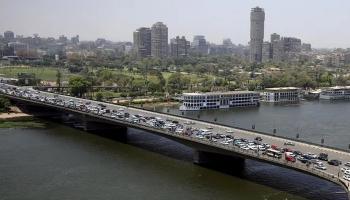 العاصمة المصرية القاهرة