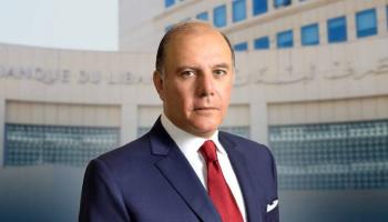 حاكم مصرف لبنان كريم سعيد