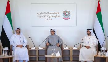 جانب من الاجتماعات السنوية لحكومة دولة الإمارات