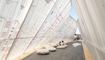 فعاليات النسخة الحادية عشرة من أسبوع دبي للتصميم