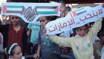 رسالة محبة للإمارات من أيتام غزة