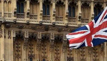 محكمة بريطانية