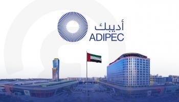 اتفاقيات جديدة ترسخ التعاون الحكومي في قطاع الطاقة بأبوظبي خلال «أديبك 2025»