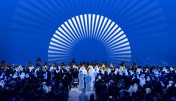 أديبك ٢٠٢٥ يواصل فعالياته