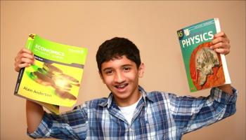 وجيه أحمد وهو في سن 14 عاما