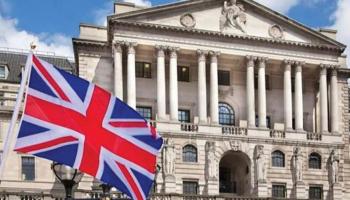بنك انجلترا المركزي