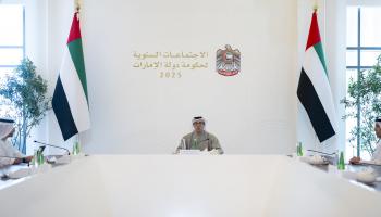 جانب من اجتماع مجلس الاستقرار المالي