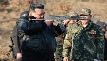 كيم جونغ أون