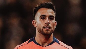 إريك غارسيا