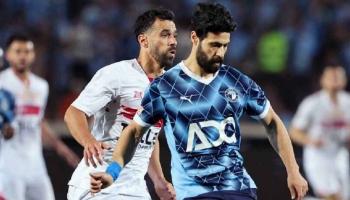 موعد مباراة الزمالك وبيراميدز اليوم 