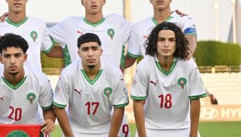 موعد مباراة المغرب اليوم 