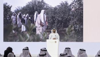 الإمارات تطلق «استراتيجية الهوية الوطنية»