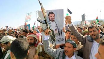 مسلح خلال تجمع لأنصار الحوثي في صنعاء