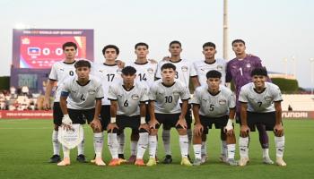 منتخب مصر تحت 17 عاماً