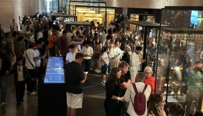 المتحف المصري الكبير