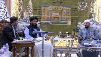 فريق إغاثي إماراتي إلى أفغانستان