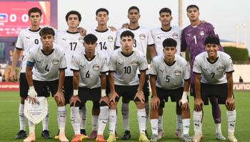 موعد مباراة مصر اليوم 