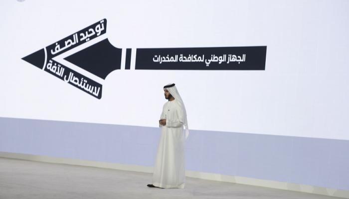 الشيخ زايد بن حمد آل نهيان