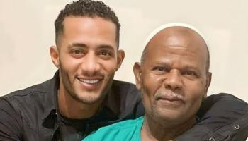 محمد رمضان رفقة والده الراحل 