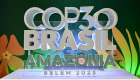 COP30 iklim zirvesi Brezilya’nın Belem kentinde başladı! COP30 neden önemli?