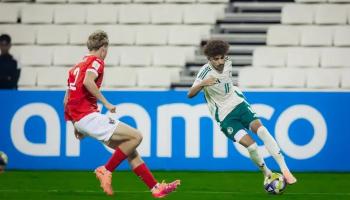 موعد مباراة السعودية اليوم 