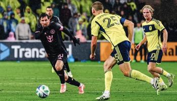 موعد مباراة إنتر ميامي اليوم 