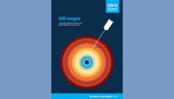 تقرير فجوة الانبعاثات 2025