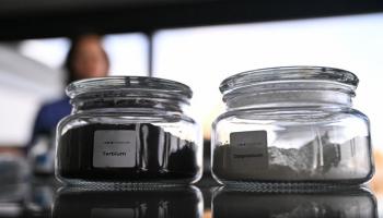 العناصر النادرة - أ ف ب