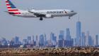 أمريكا تحذر من تقليص الرحلات الجوية 20% إذا استمر الإغلاق الحكومي