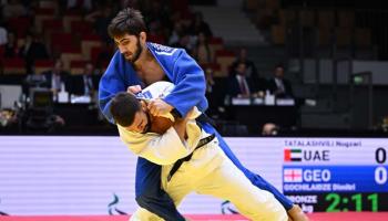 رياضة الجودو - أرشيفية