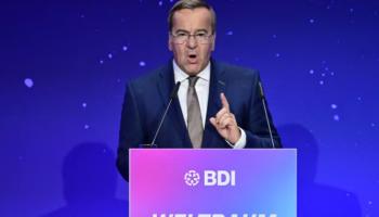 وزير الدفاع الألماني