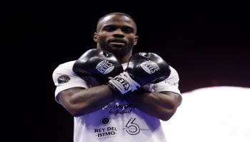 إسماعيل ديفيس