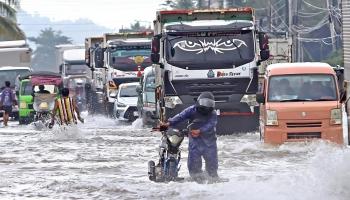 إعصار فونج وونج - تعبيرية