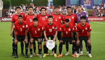 منتخب مصر تحت 17 عاما