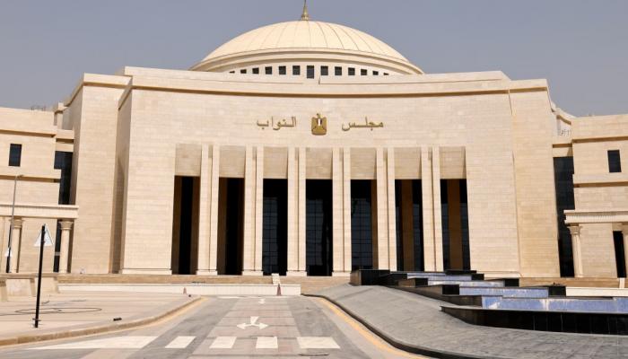 مقر البرلمان المصري الجديد بالعاصمة الإدارية شرق القاهرة