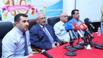 جهود يمنية لتحقيق السلامة الدوائية