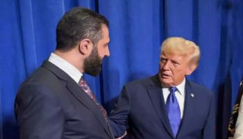 دونالد ترامب وأحمد الشرع