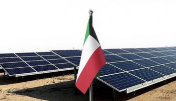 مشروع للطاقة المتجددة في الكويت