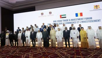 منتدى الإمارات – تشاد للتجارة والاستثمار في أبوظبي