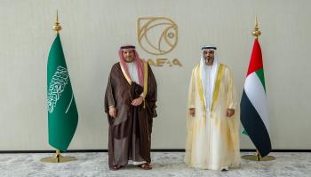 «الإمارات للمحاسبة» و«هيئة الرقابة السعودية» يعززان الشراكة بمجال الحوكمة